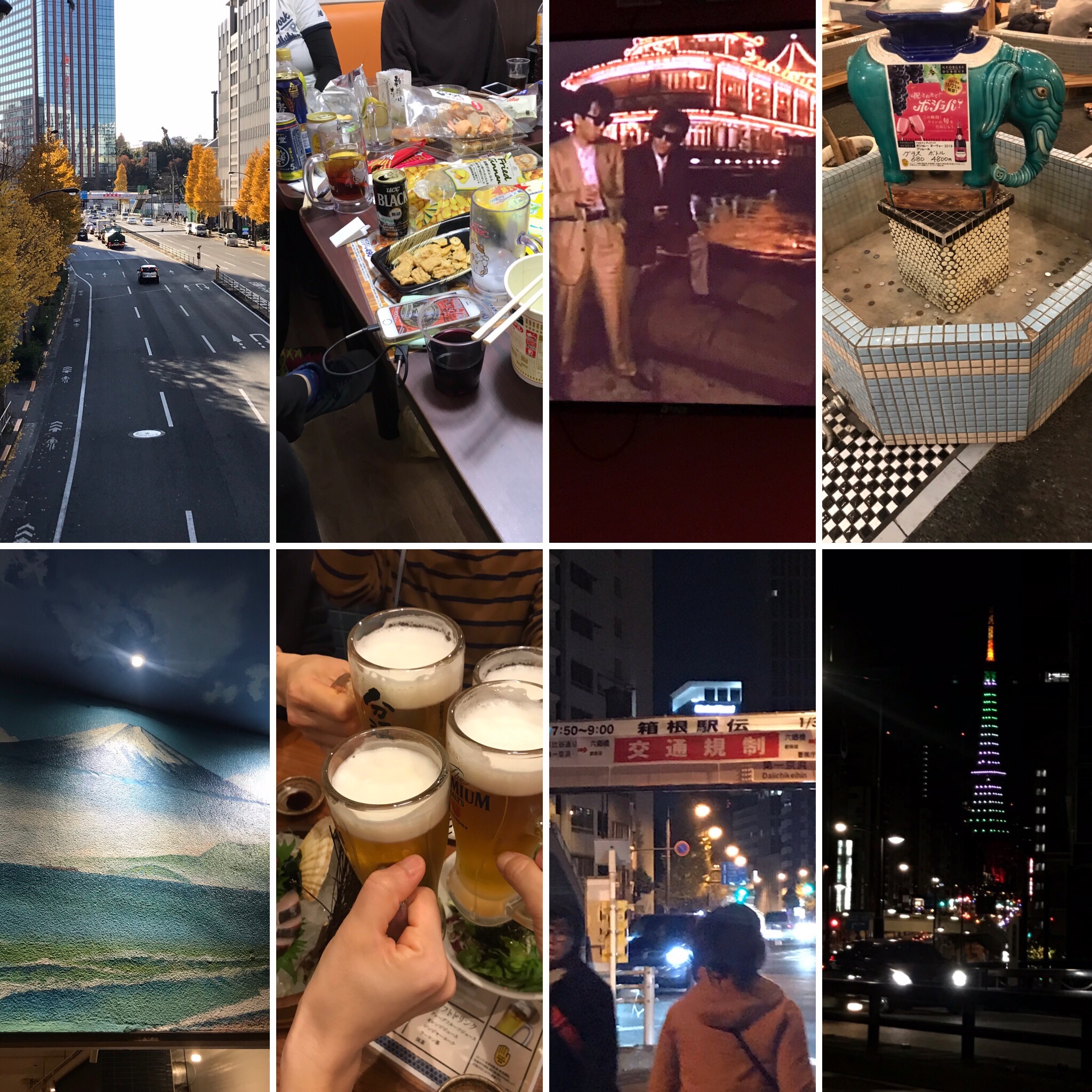 f:id:hatakofuru:20191217123200j:image