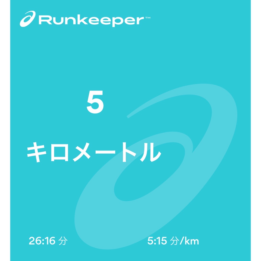 f:id:hatakofuru:20200108075215j:image f:id:hatakofuru:20200108075215j:image