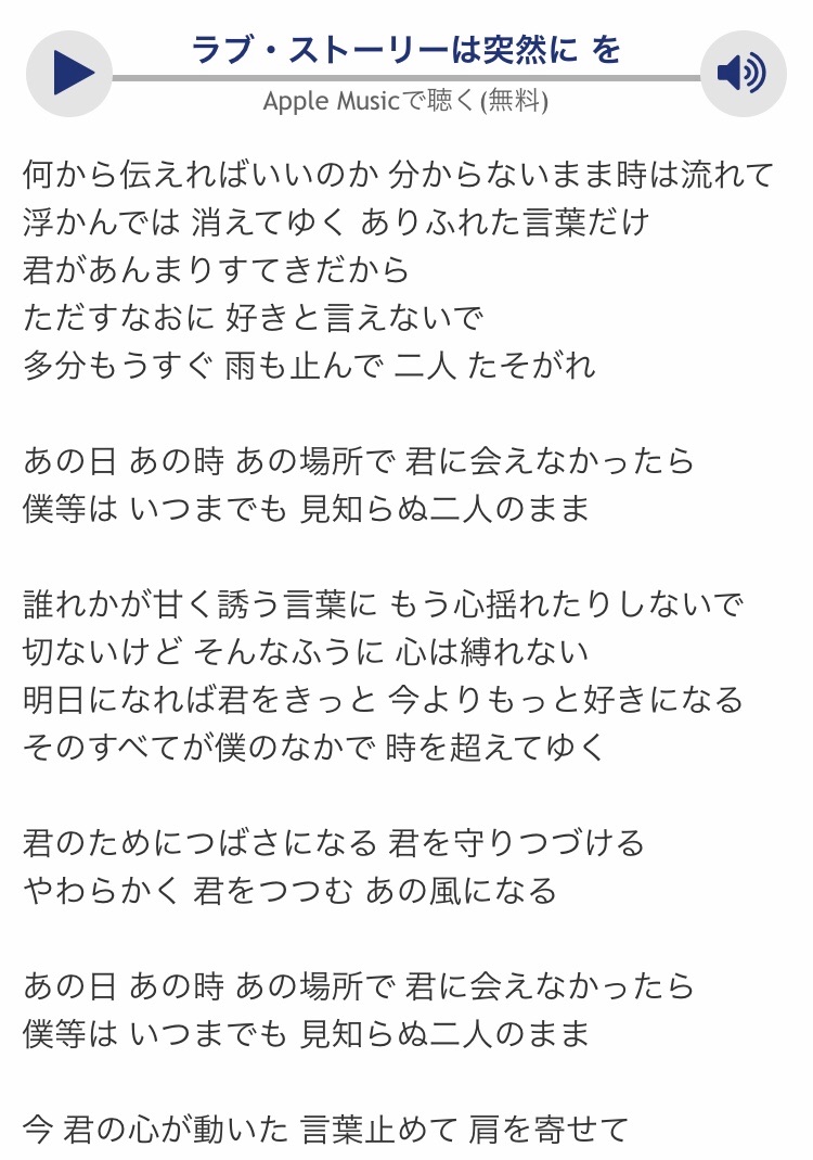 f:id:hatakofuru:20200128110007j:image