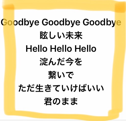 f:id:hatakofuru:20200131181126j:image