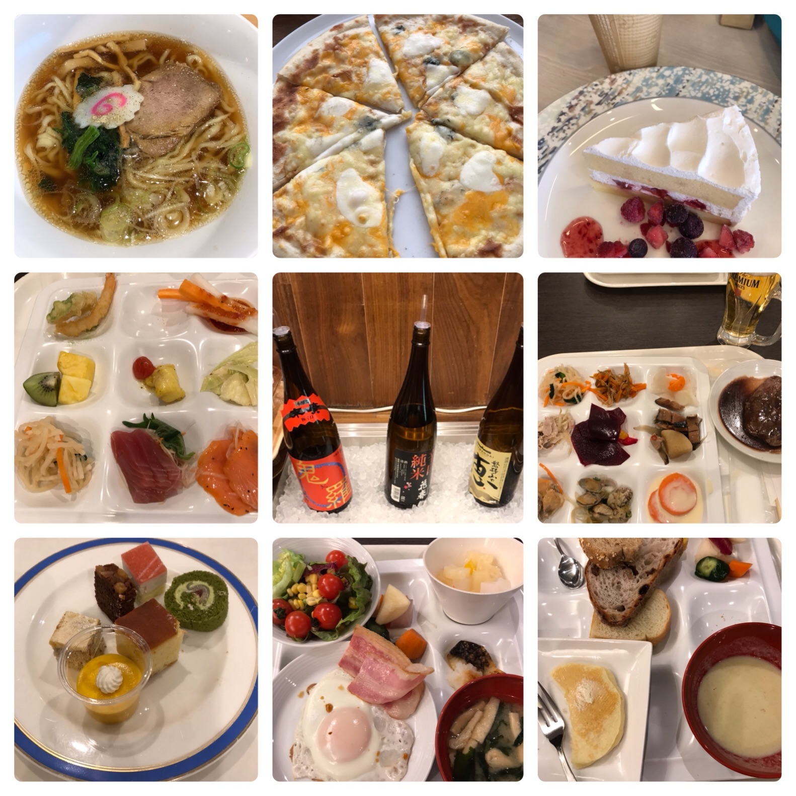 f:id:hatakofuru:20200213070907j:image