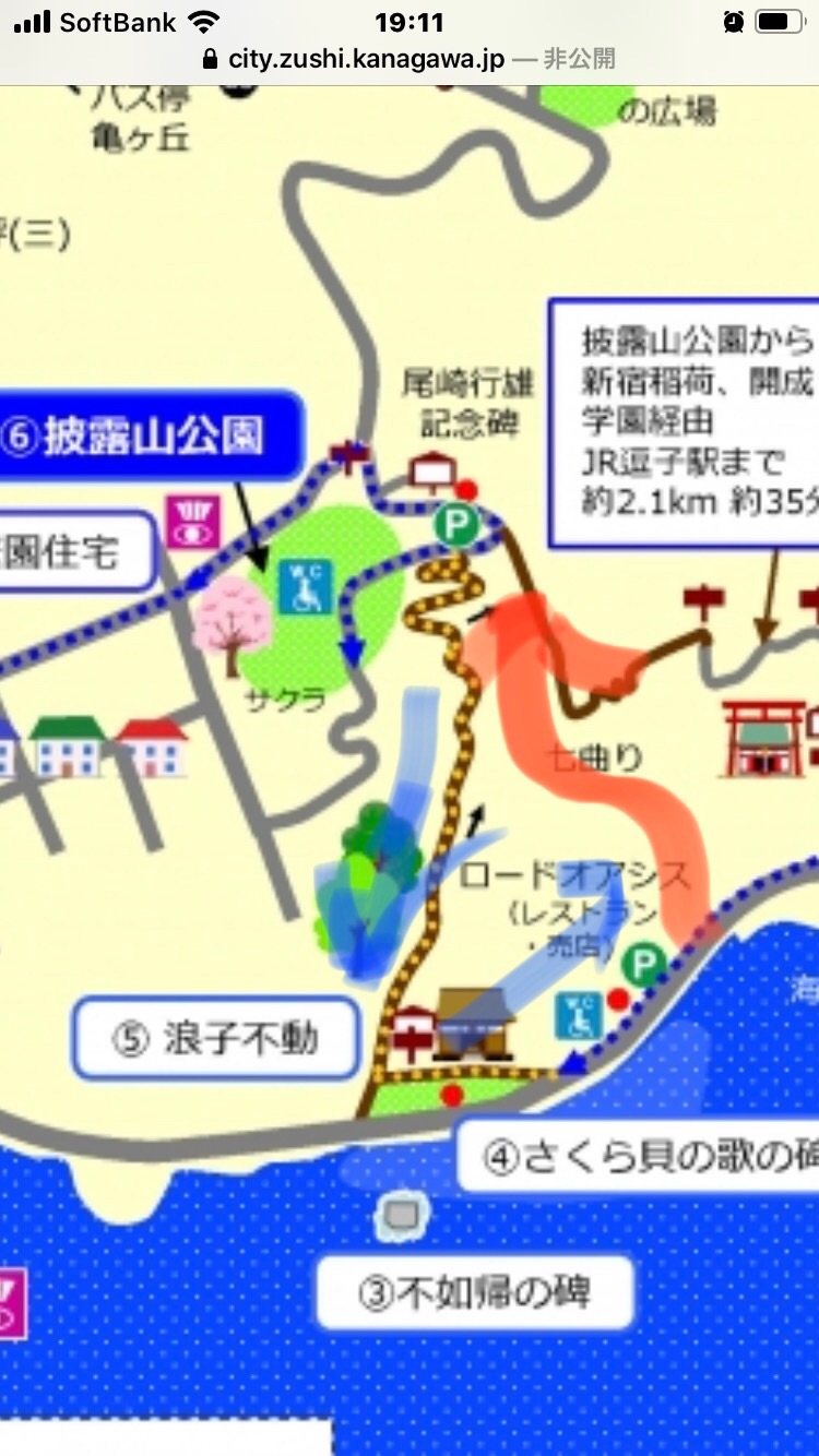 f:id:hatakofuru:20200316191426j:image f:id:hatakofuru:20200316191426j:image