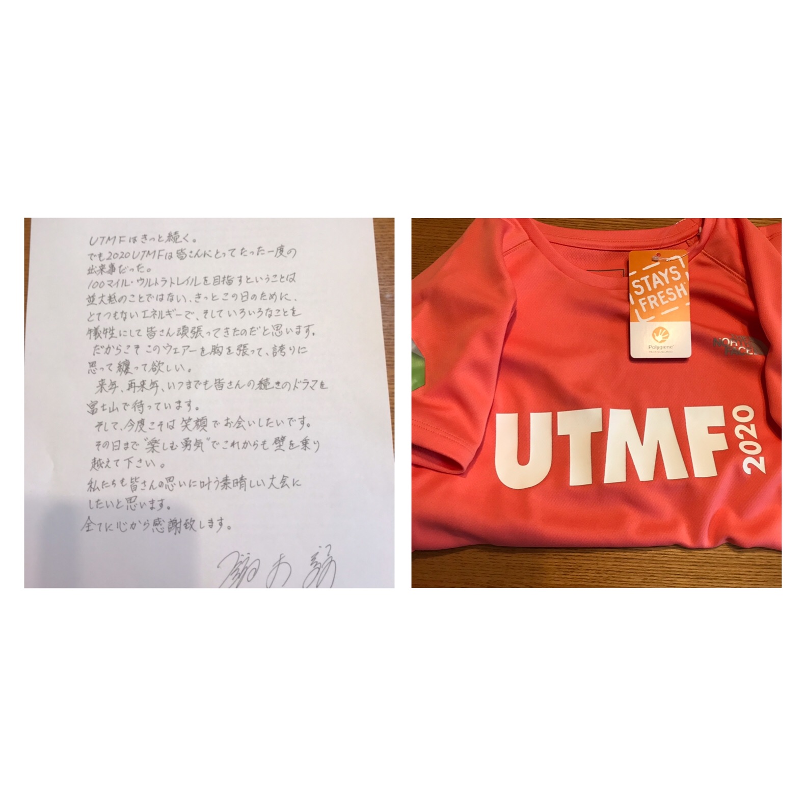f:id:hatakofuru:20200602115122j:image f:id:hatakofuru:20200602115122j:image