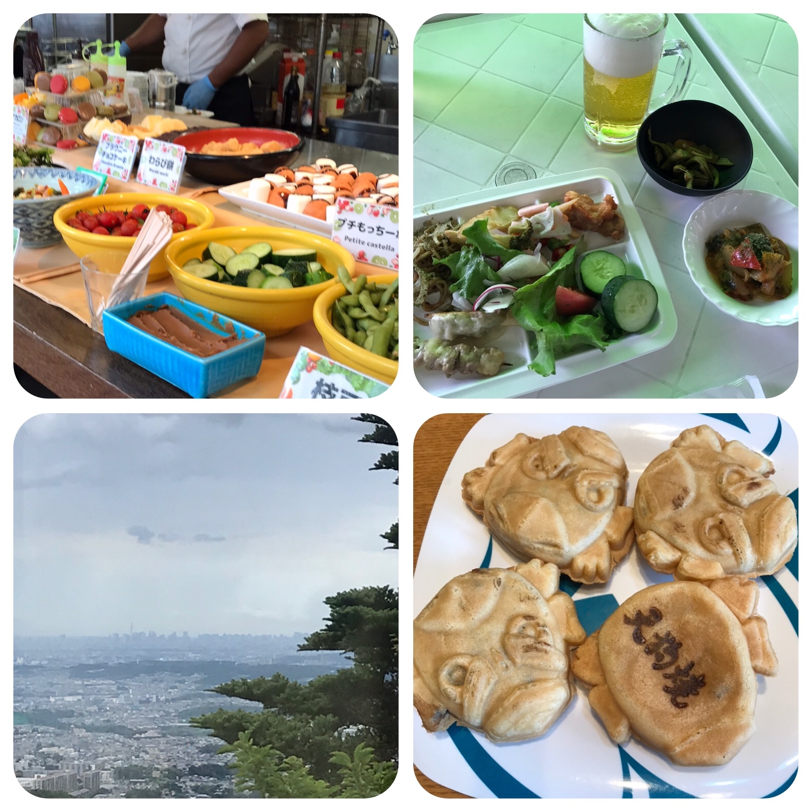 f:id:hatakofuru:20200706230808j:plain