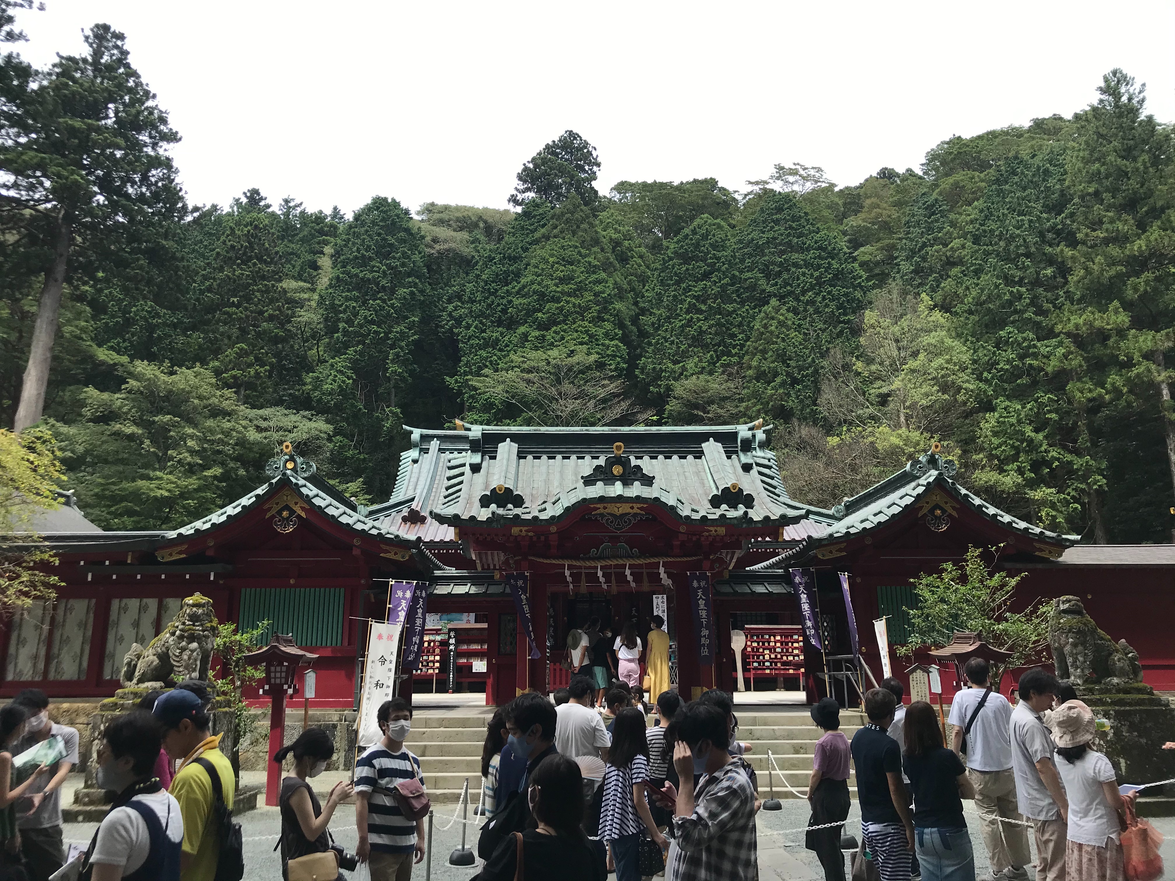 f:id:hatakofuru:20200815180317j:plain f:id:hatakofuru:20200815180317j:plain