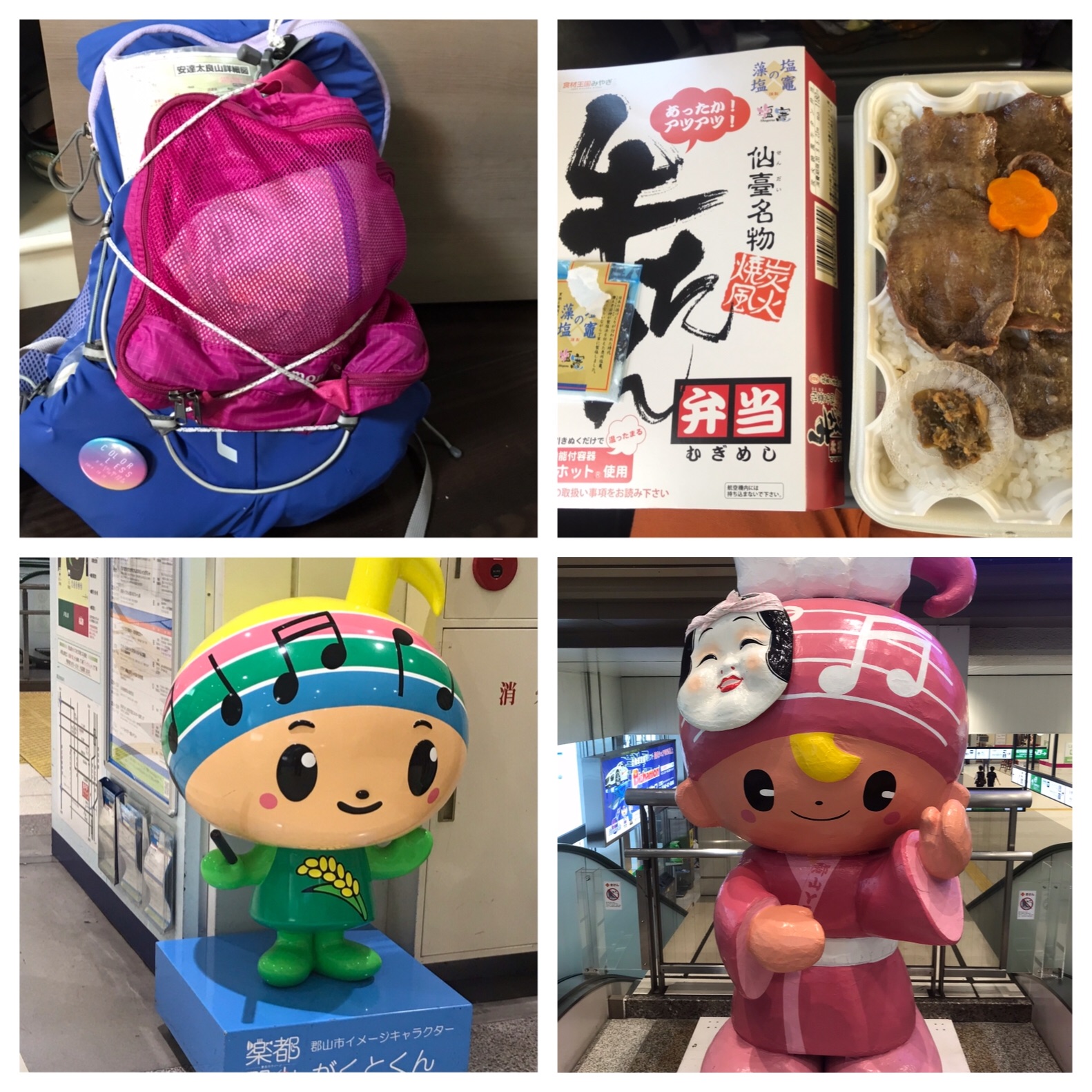 f:id:hatakofuru:20200907215715j:plain f:id:hatakofuru:20200907215715j:plain