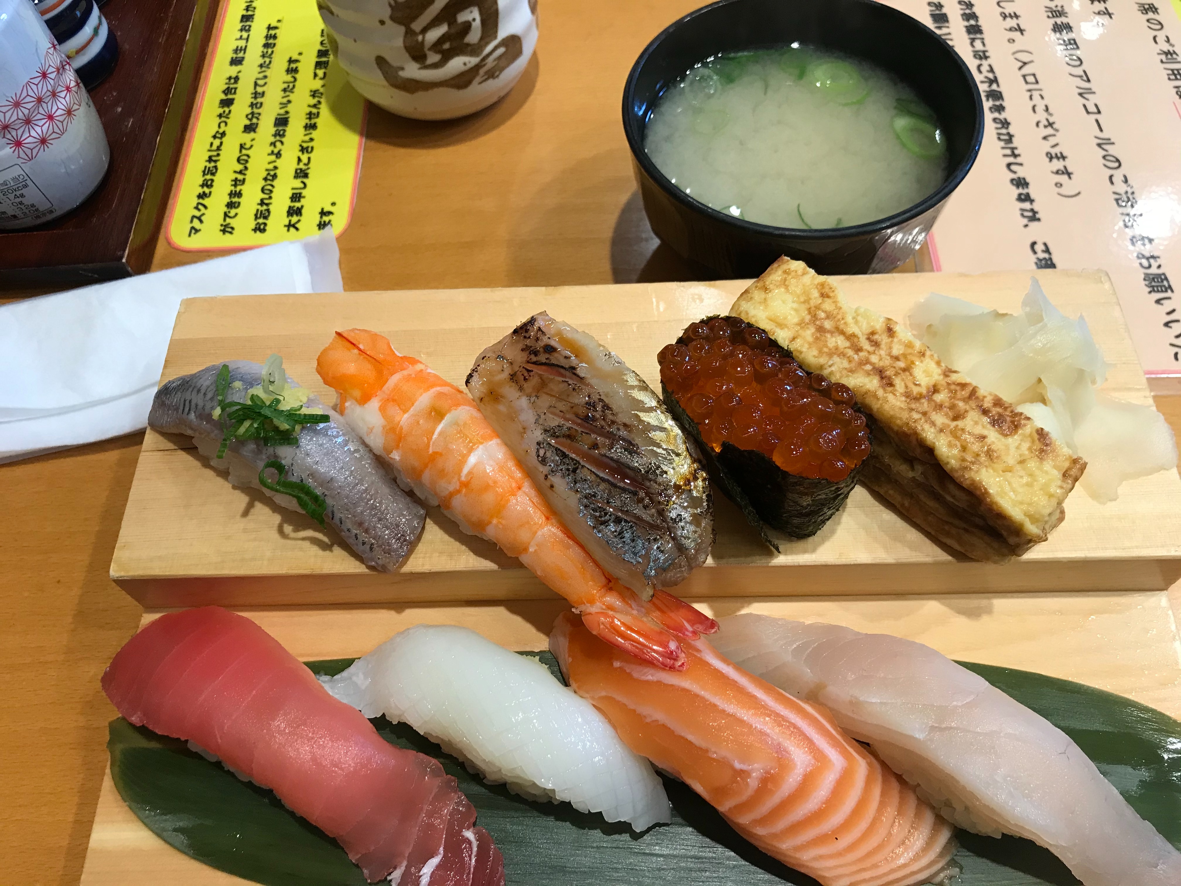 f:id:hatakofuru:20201214204854j:plain