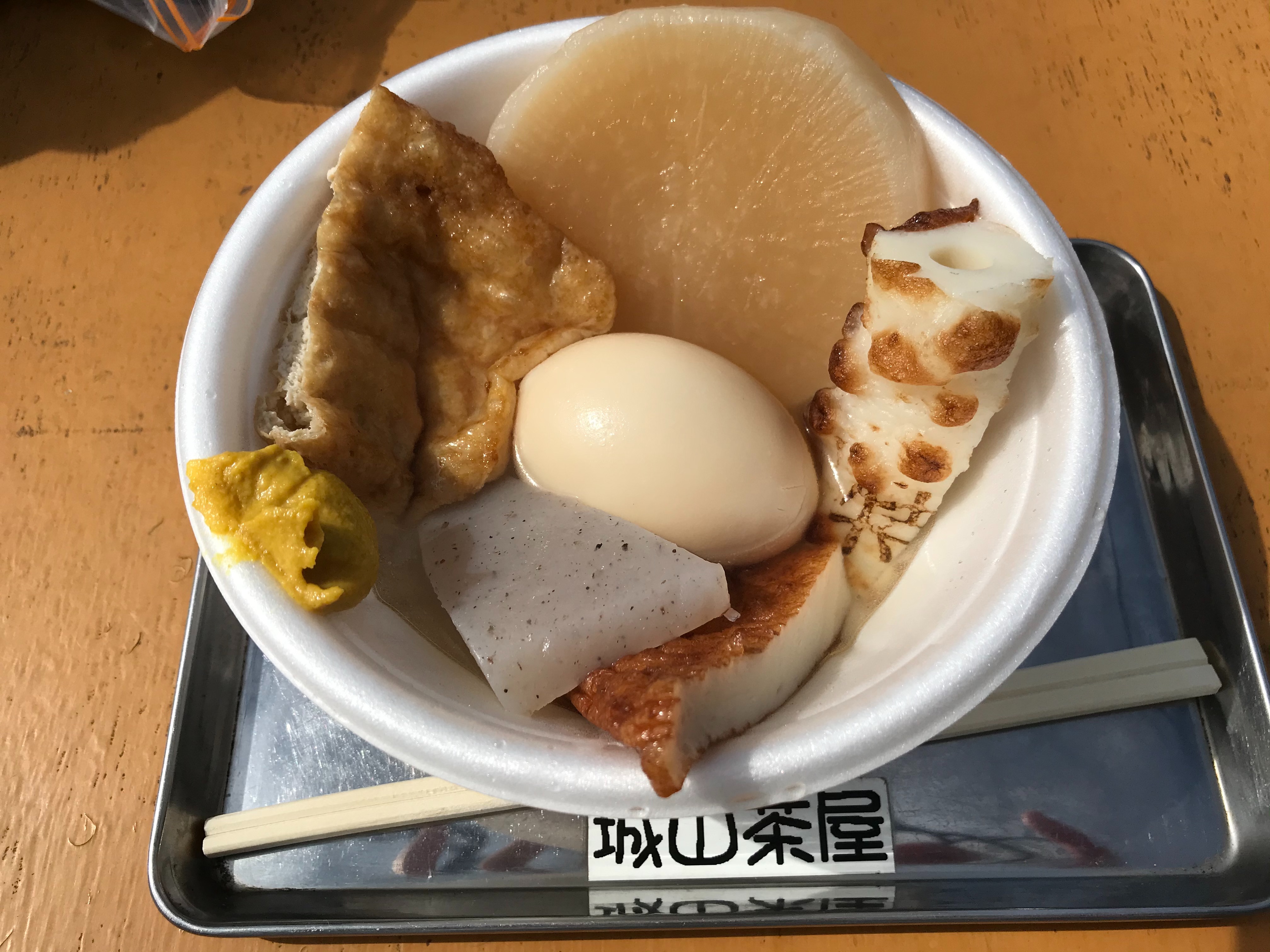 f:id:hatakofuru:20210309094332j:plain