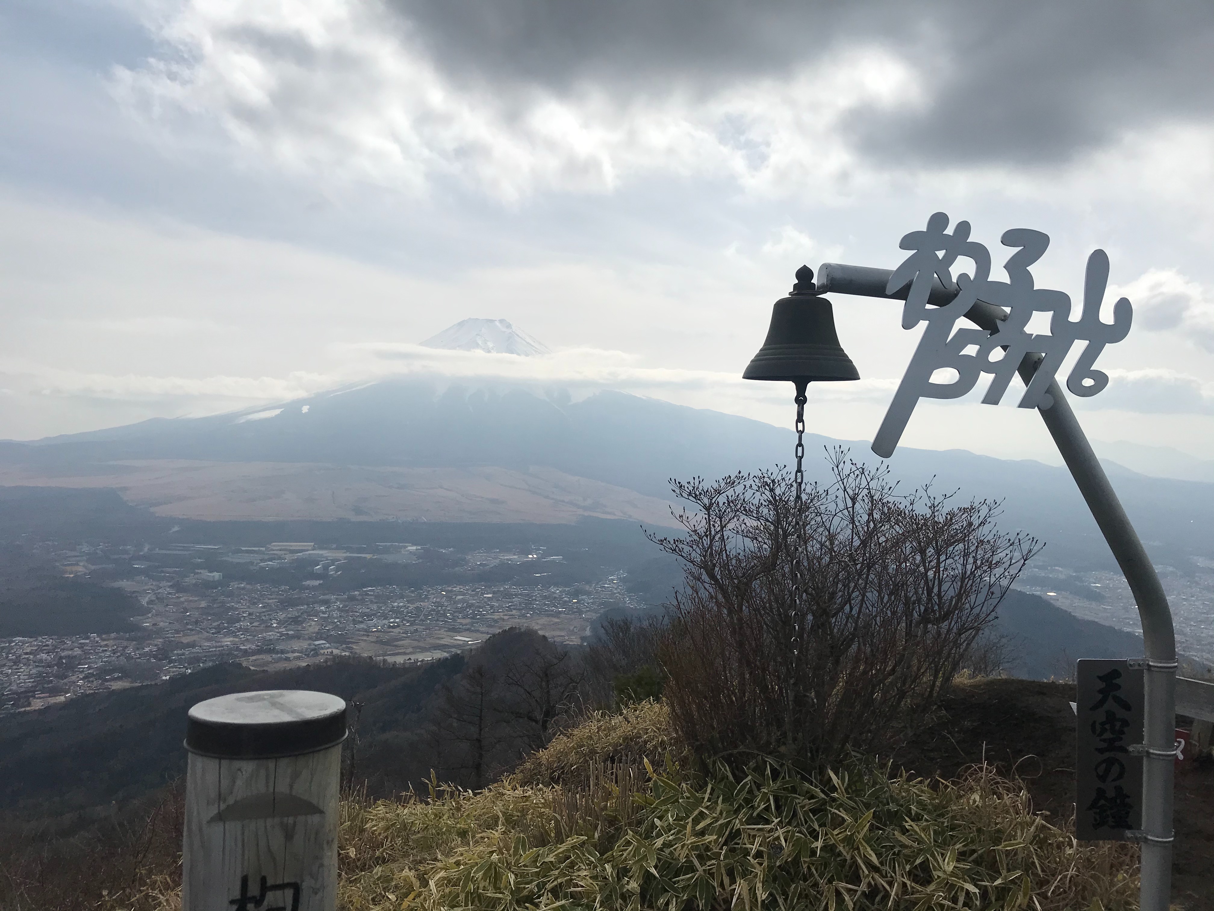 f:id:hatakofuru:20210320203034j:plain
