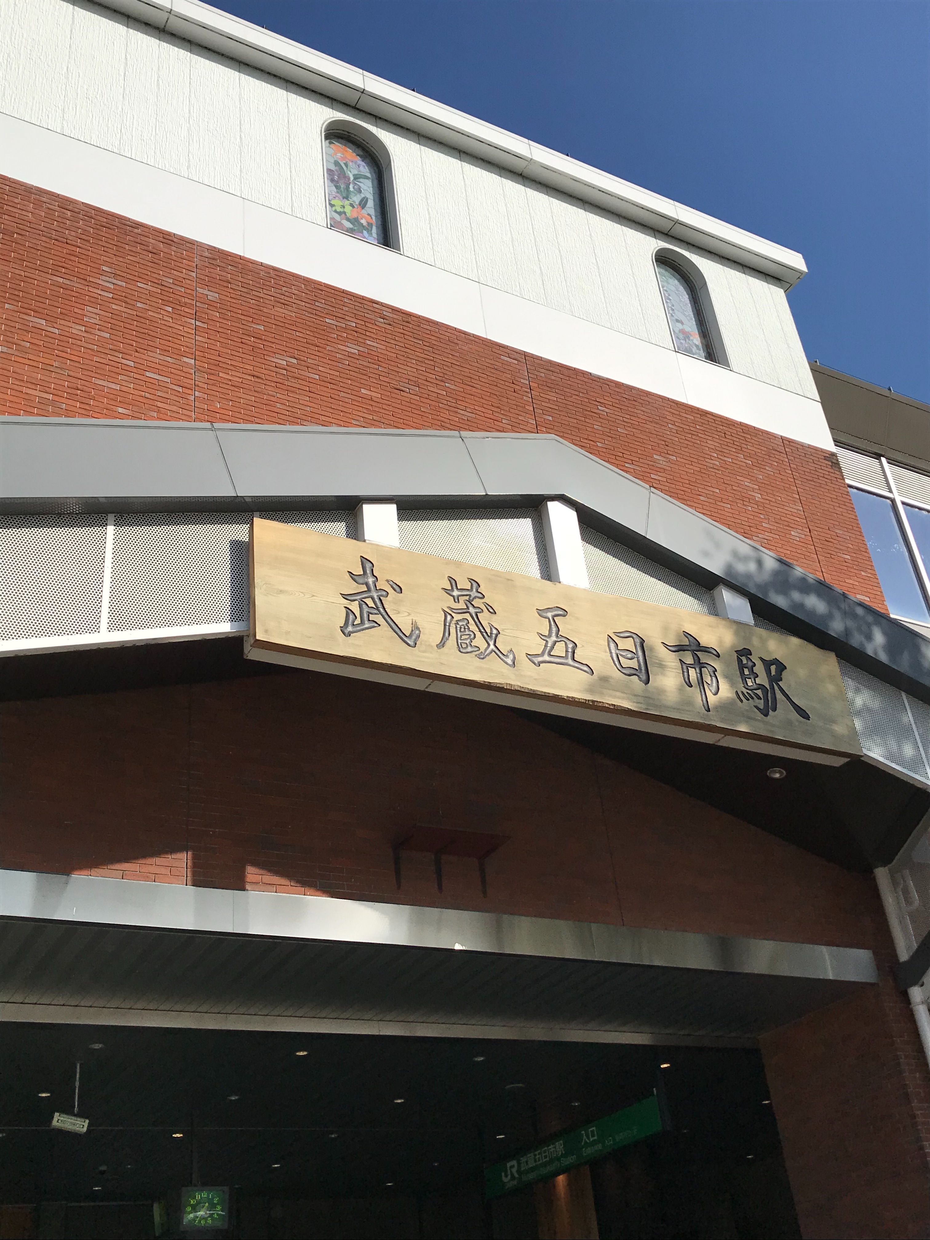 f:id:hatakofuru:20210427121626j:plain