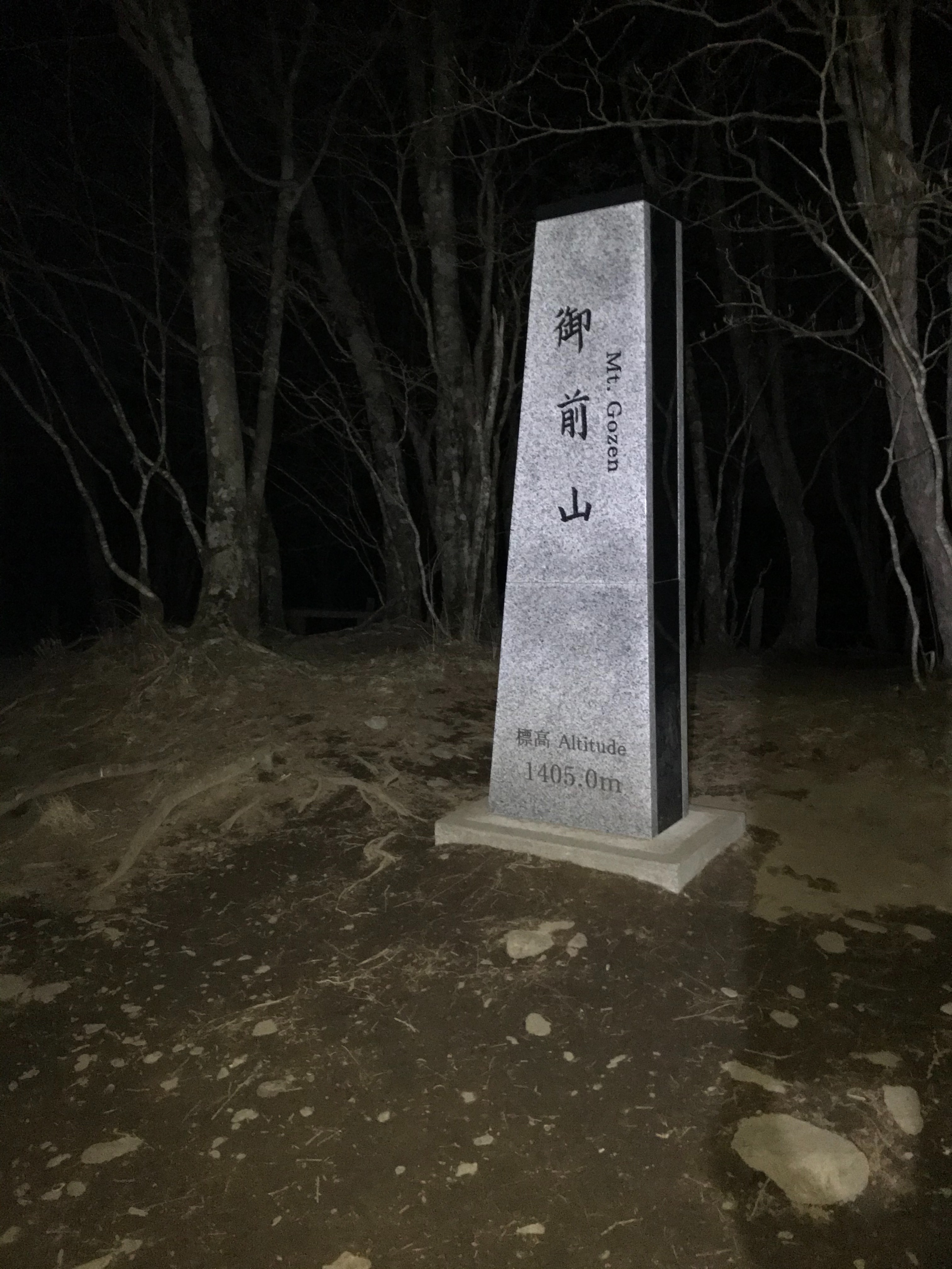 f:id:hatakofuru:20210428124105j:plain