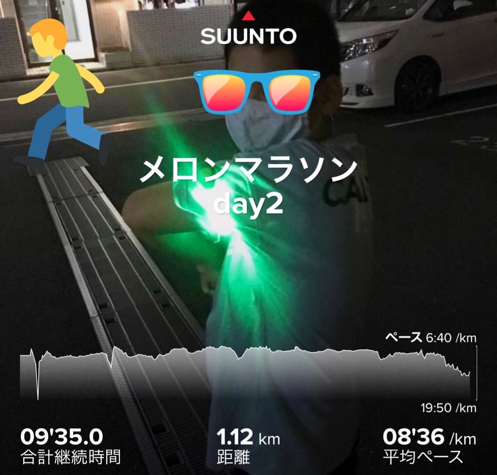 f:id:hatakofuru:20210621073109j:plain