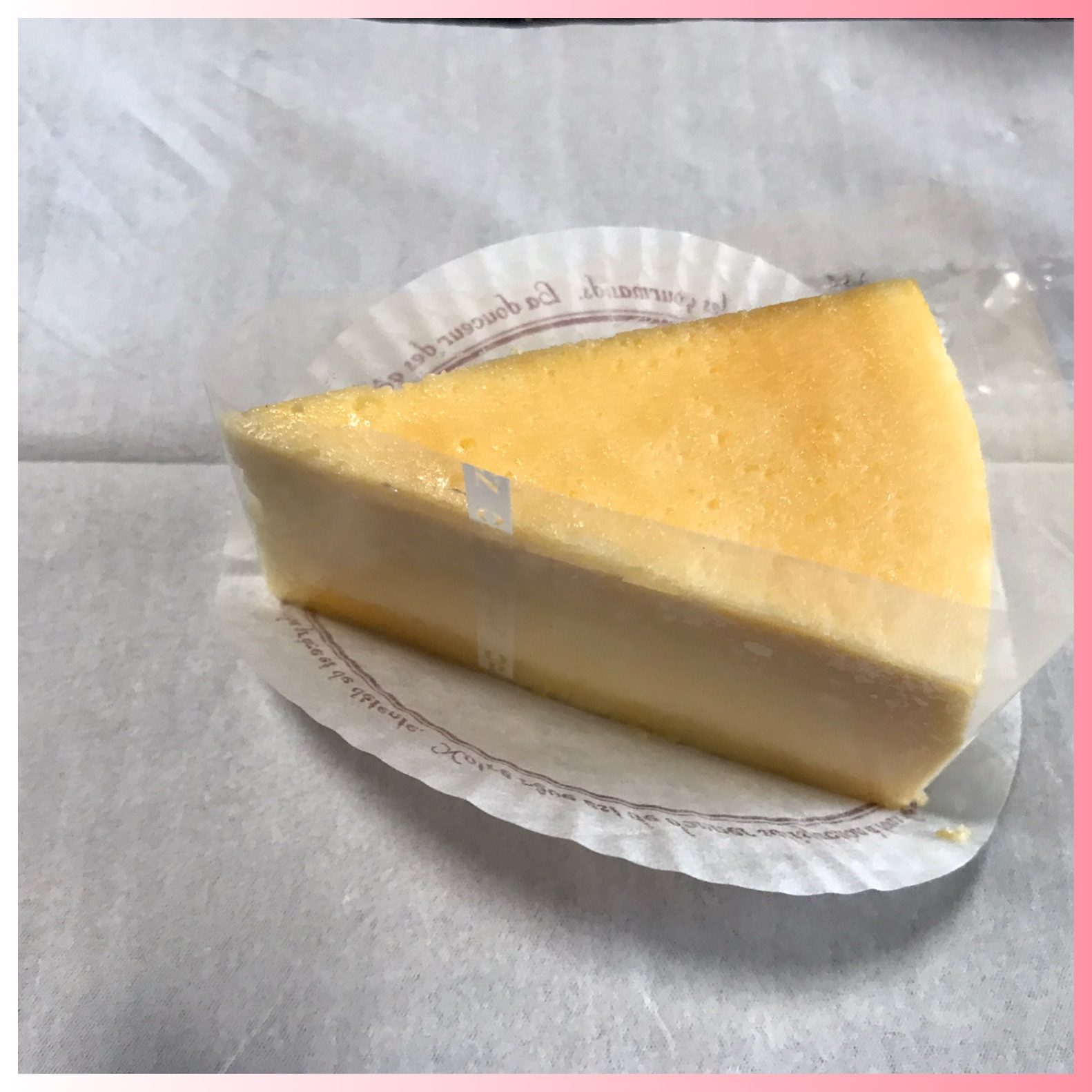 f:id:hatakofuru:20210912100635j:plain
