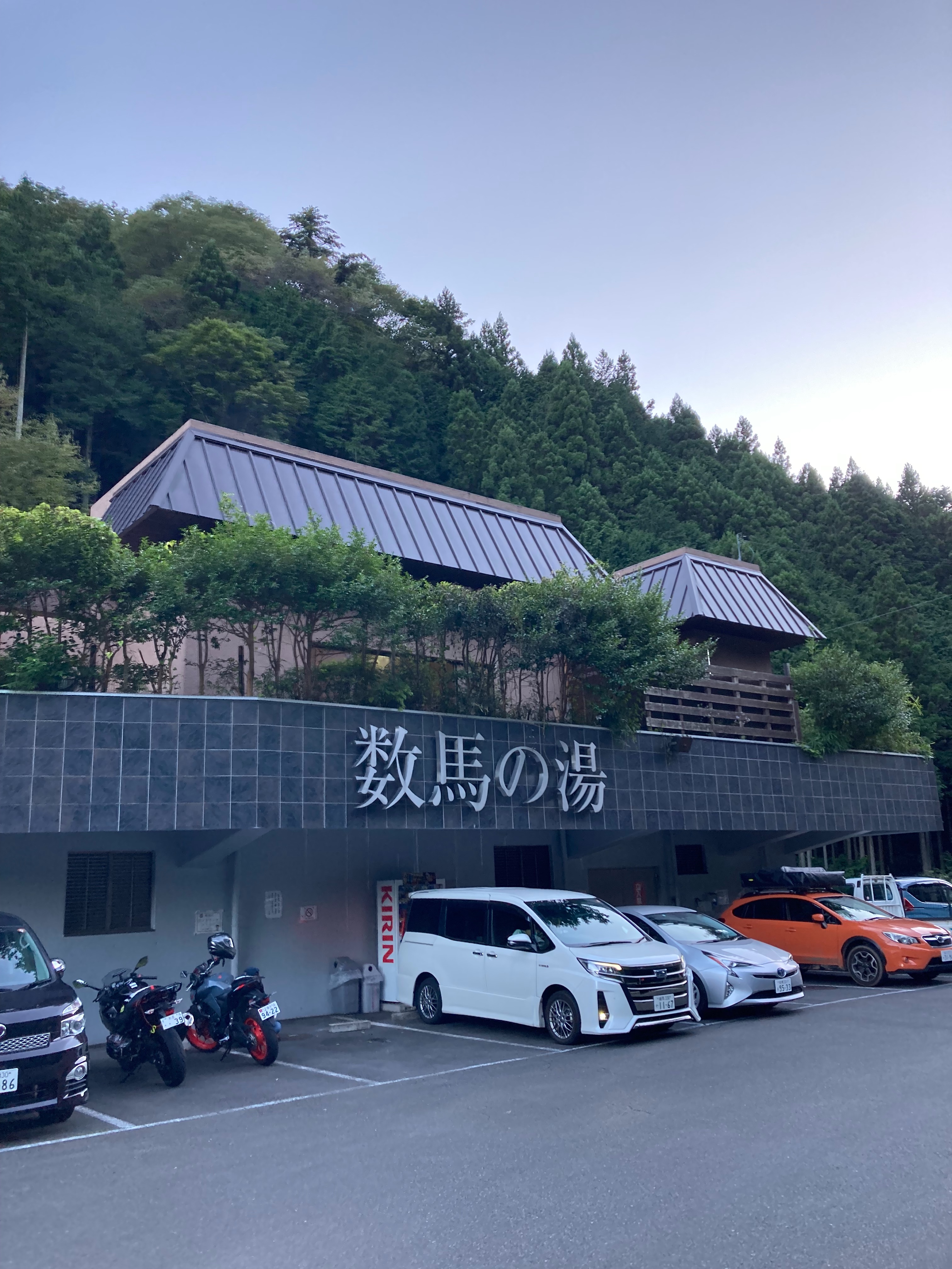 f:id:hatakofuru:20210923191602j:plain