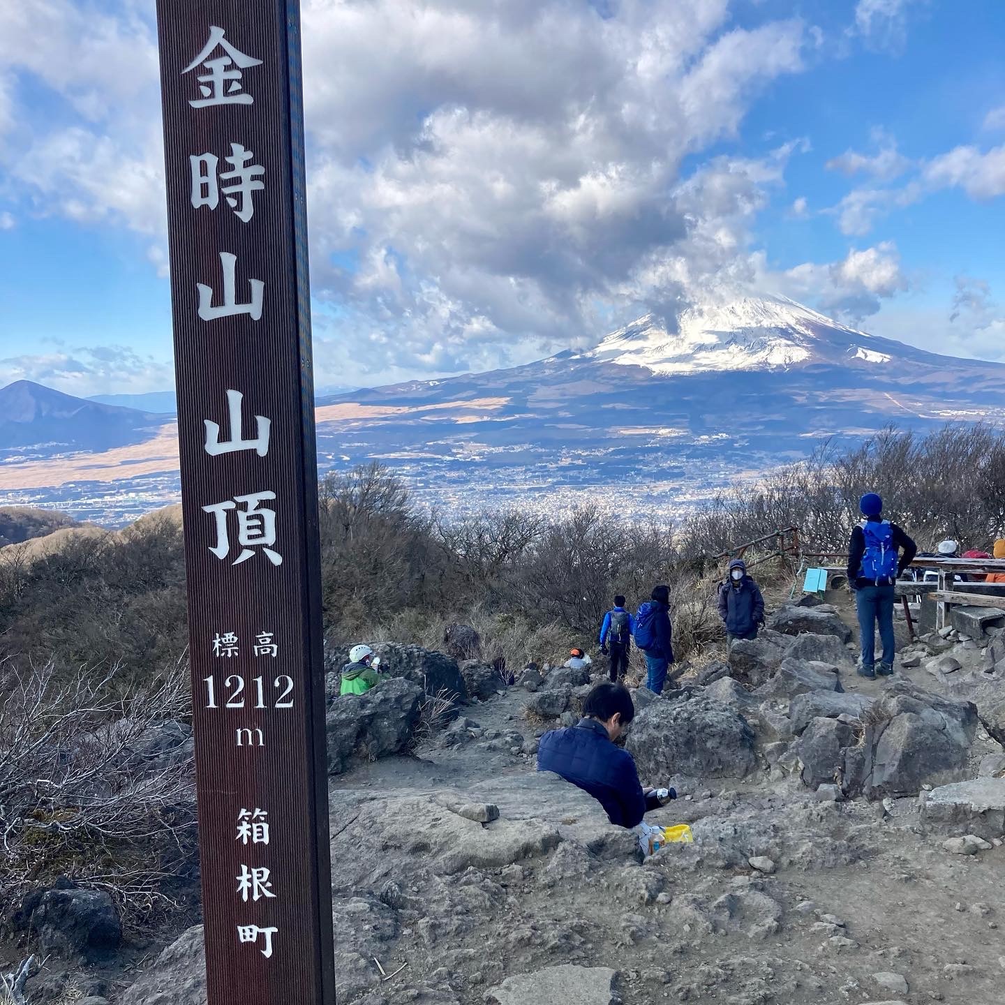 f:id:hatakofuru:20220214073723j:plain