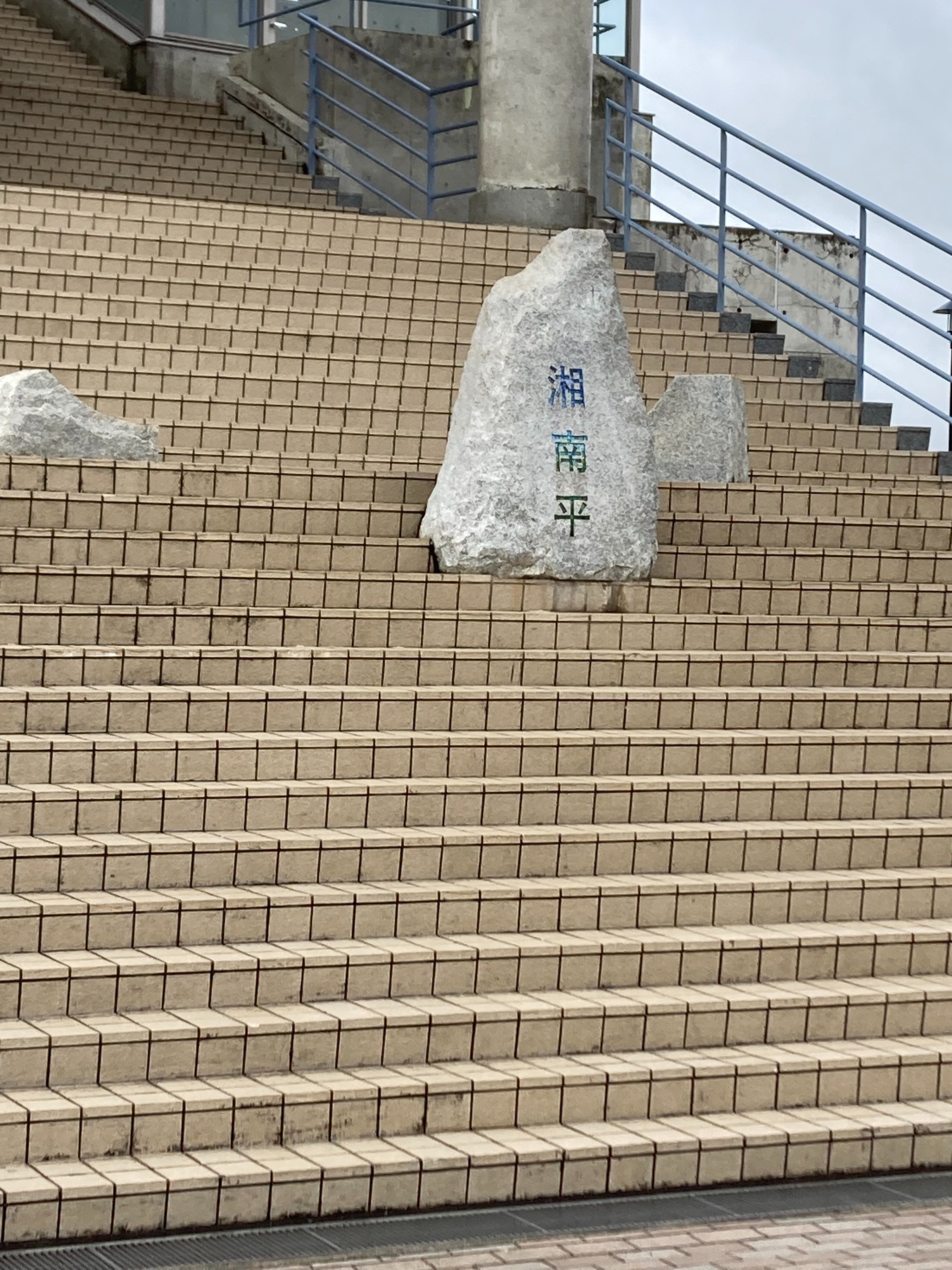 f:id:hatakofuru:20220322184532j:plain