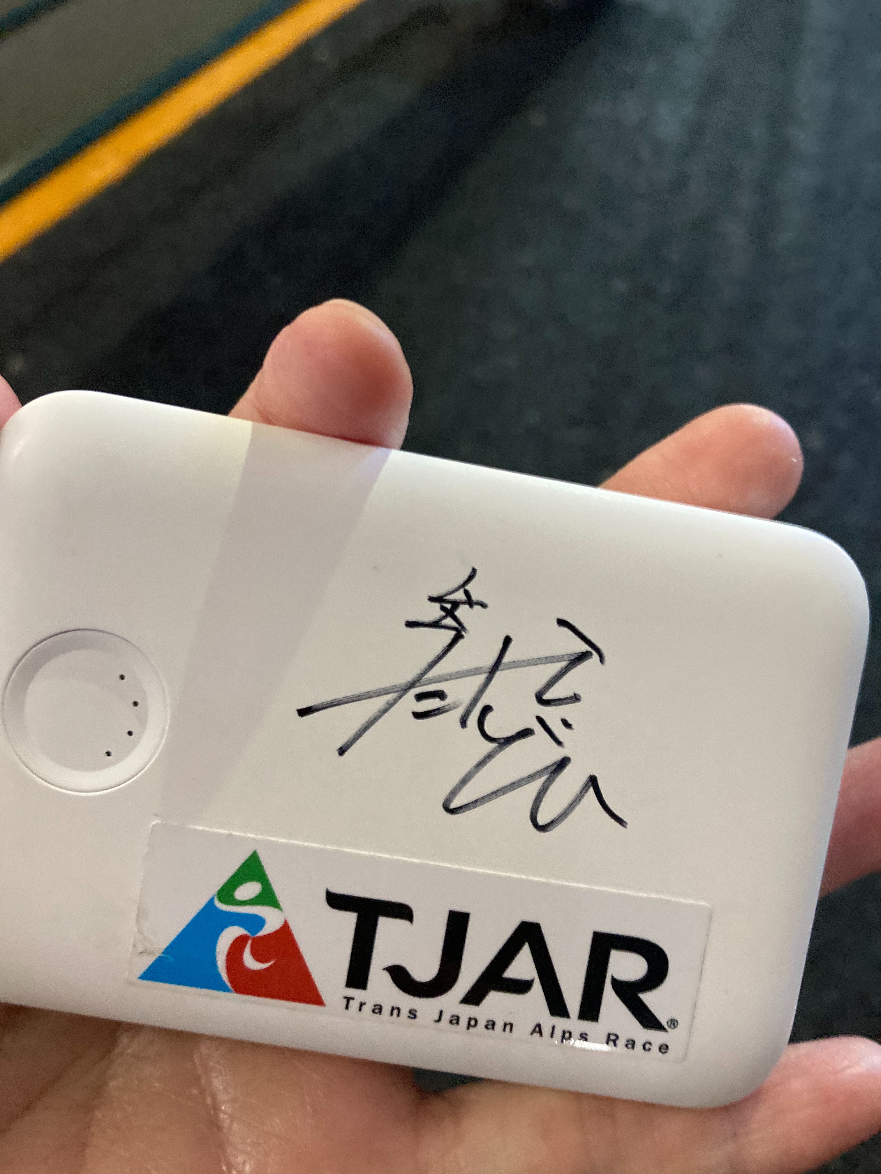 f:id:hatakofuru:20240928220616j:image