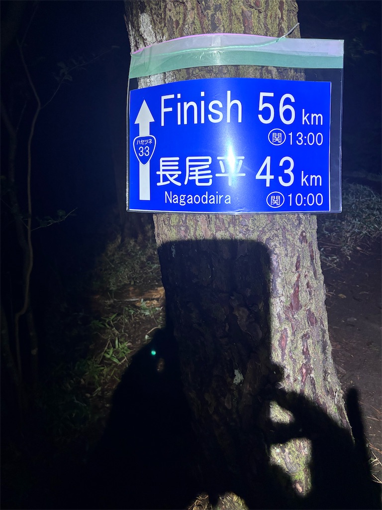 f:id:hatakofuru:20251015174050j:image f:id:hatakofuru:20251015174050j:image