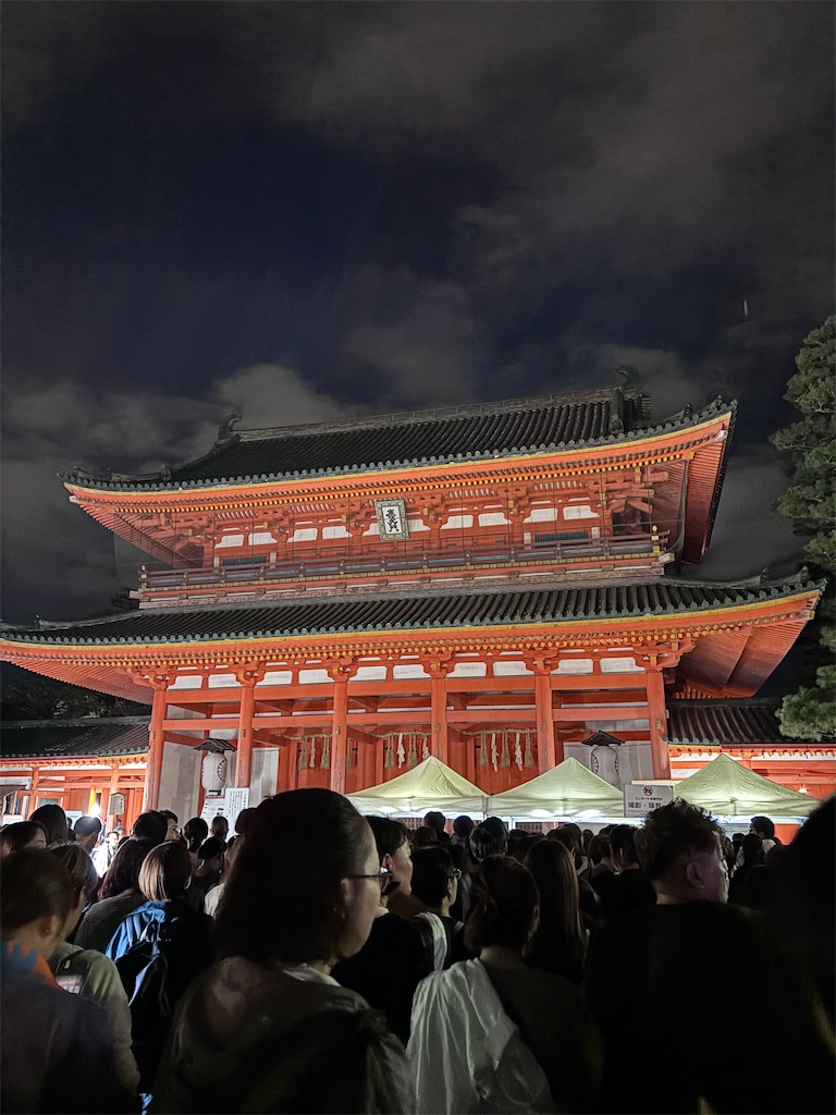f:id:hatakofuru:20251017080558j:image