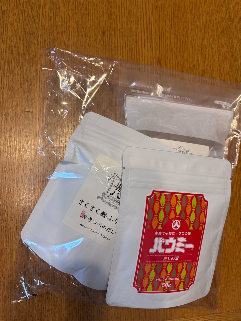 f:id:hatakofuru:20251219075001j:image