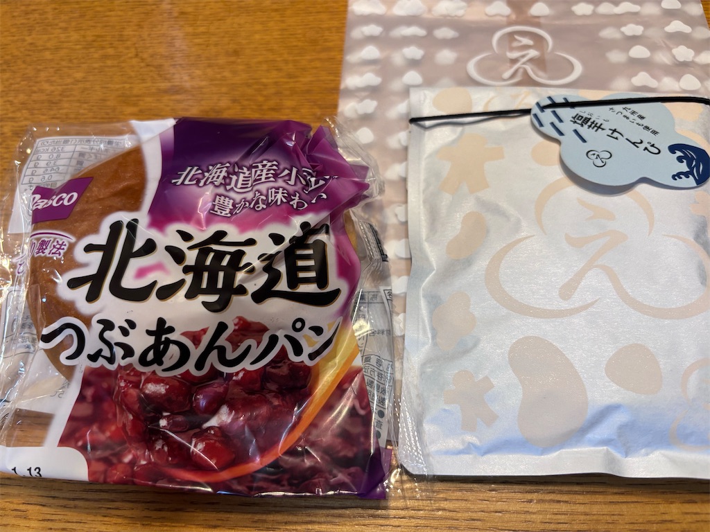 f:id:hatakofuru:20260113170315j:image