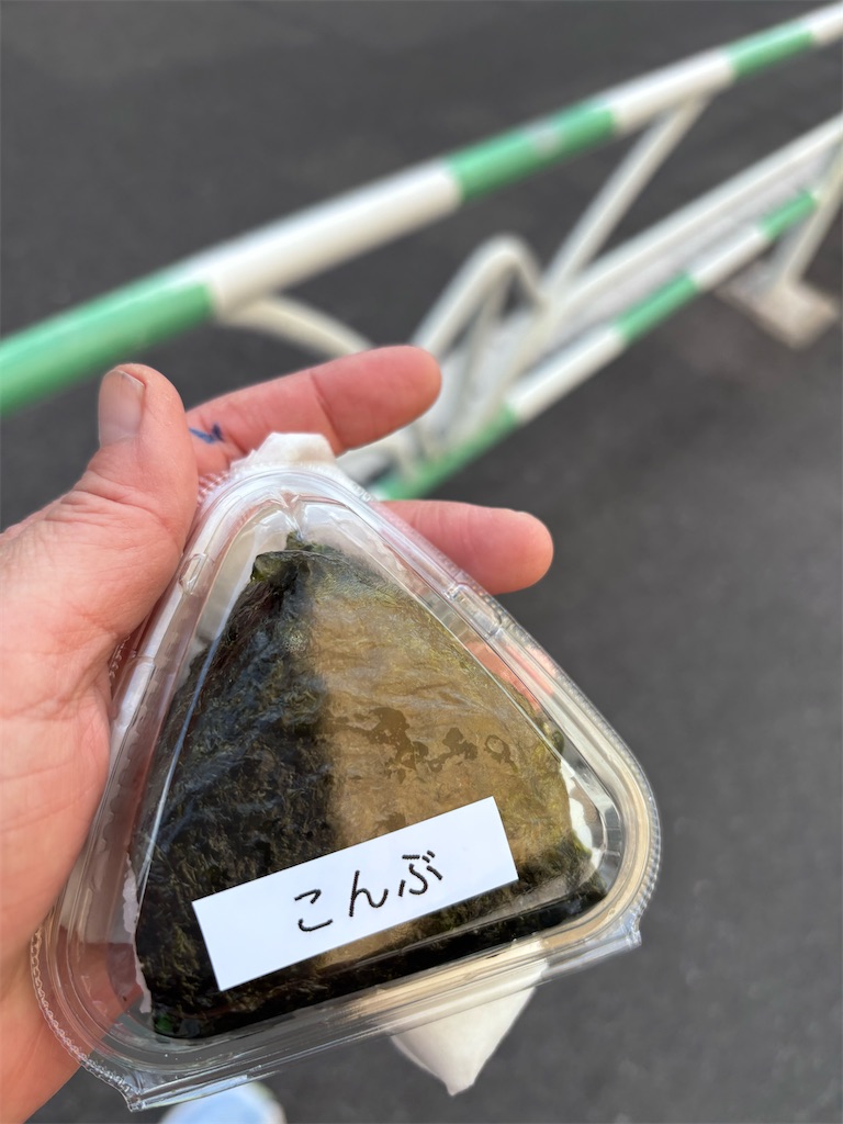 f:id:hatakofuru:20260113170911j:image