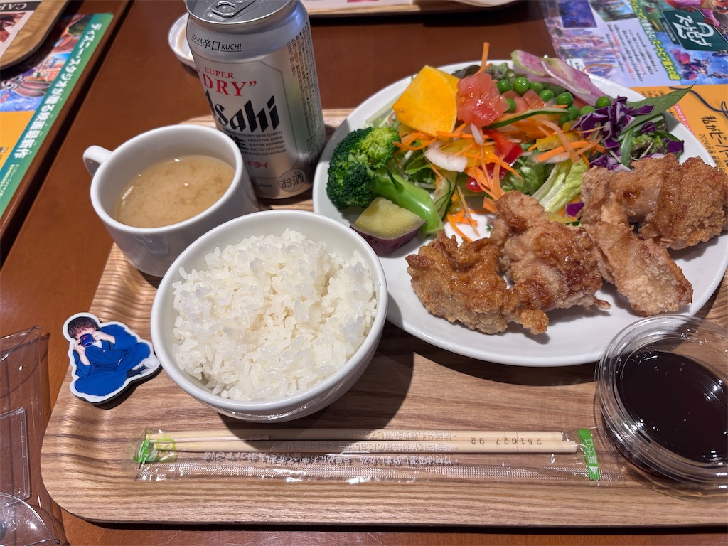 f:id:hatakofuru:20260116225006j:image