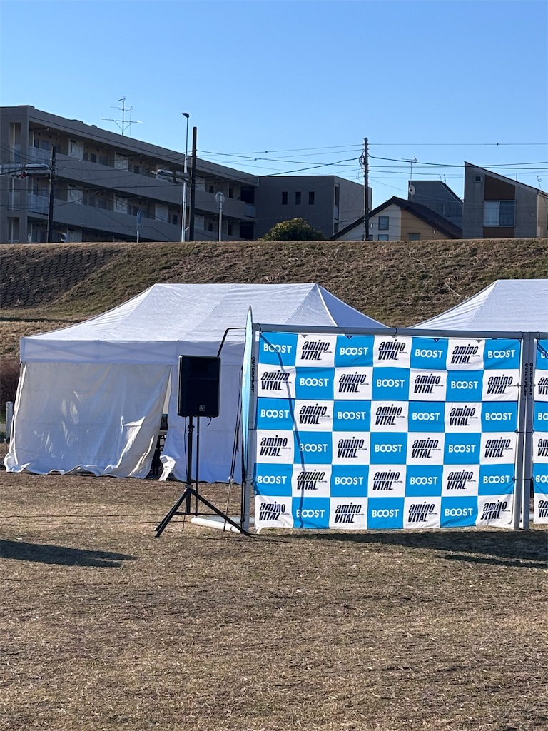f:id:hatakofuru:20260125214023j:image f:id:hatakofuru:20260125214023j:image