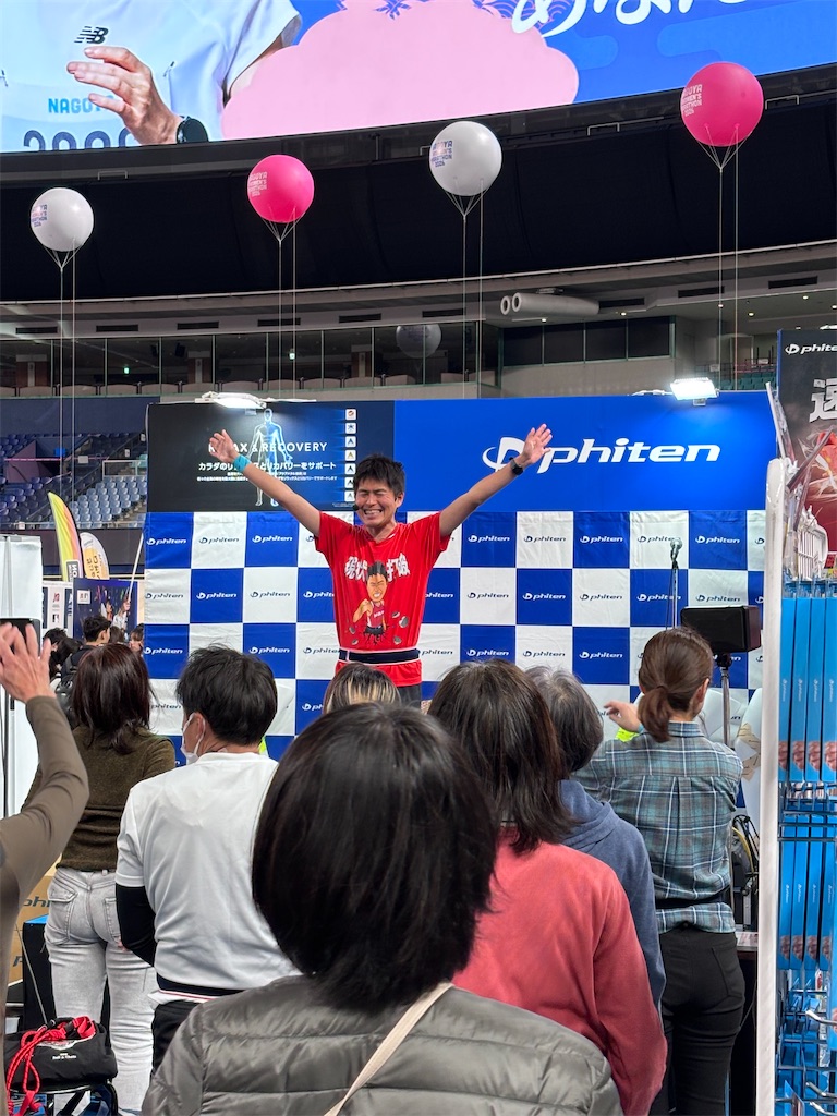f:id:hatakofuru:20260312073410j:image