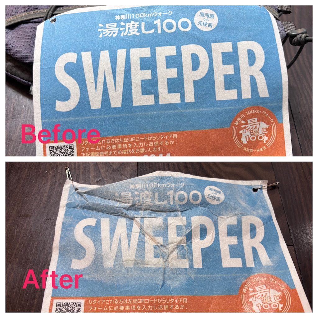 f:id:hatakofuru:20260318073624j:image f:id:hatakofuru:20260318073624j:image
