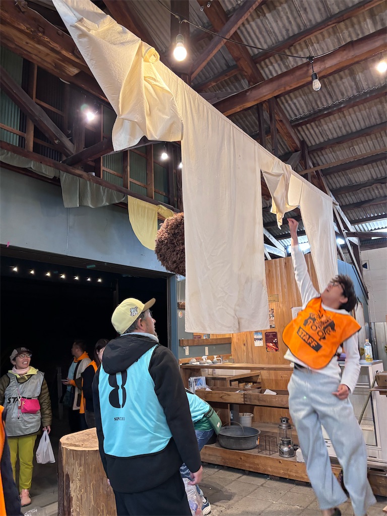 f:id:hatakofuru:20260318075602j:image f:id:hatakofuru:20260318075602j:image