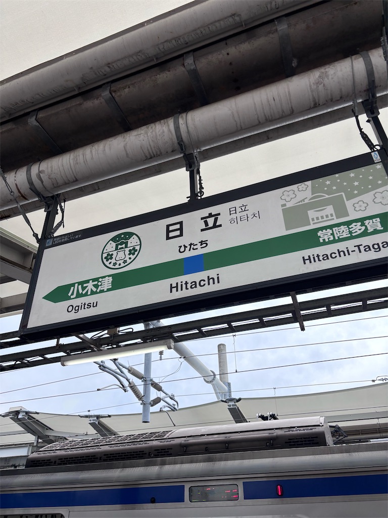 f:id:hatakofuru:20260508071334j:image