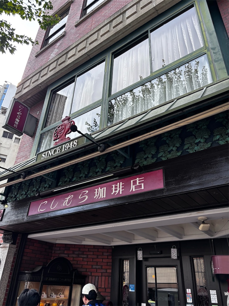 f:id:hatakofuru:20260803092202j:image