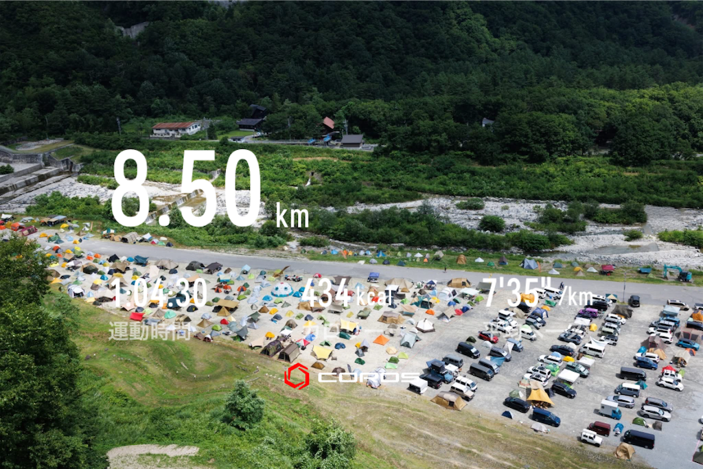 f:id:hatakofuru:20260805073406p:image