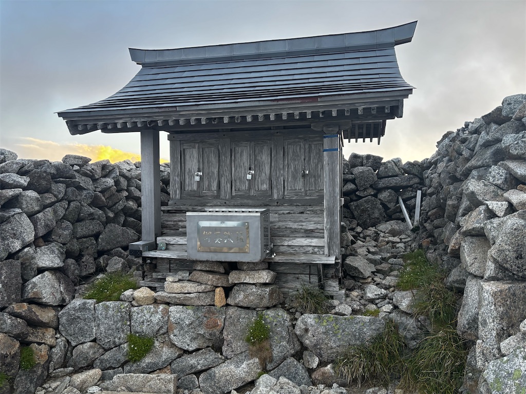 f:id:hatakofuru:20260813073040j:image