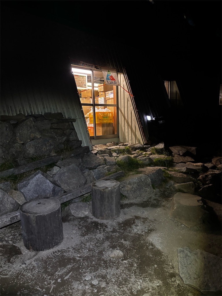 f:id:hatakofuru:20260814063808j:image