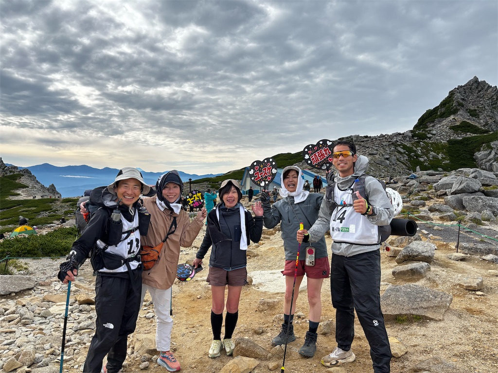 f:id:hatakofuru:20260814071641j:image
