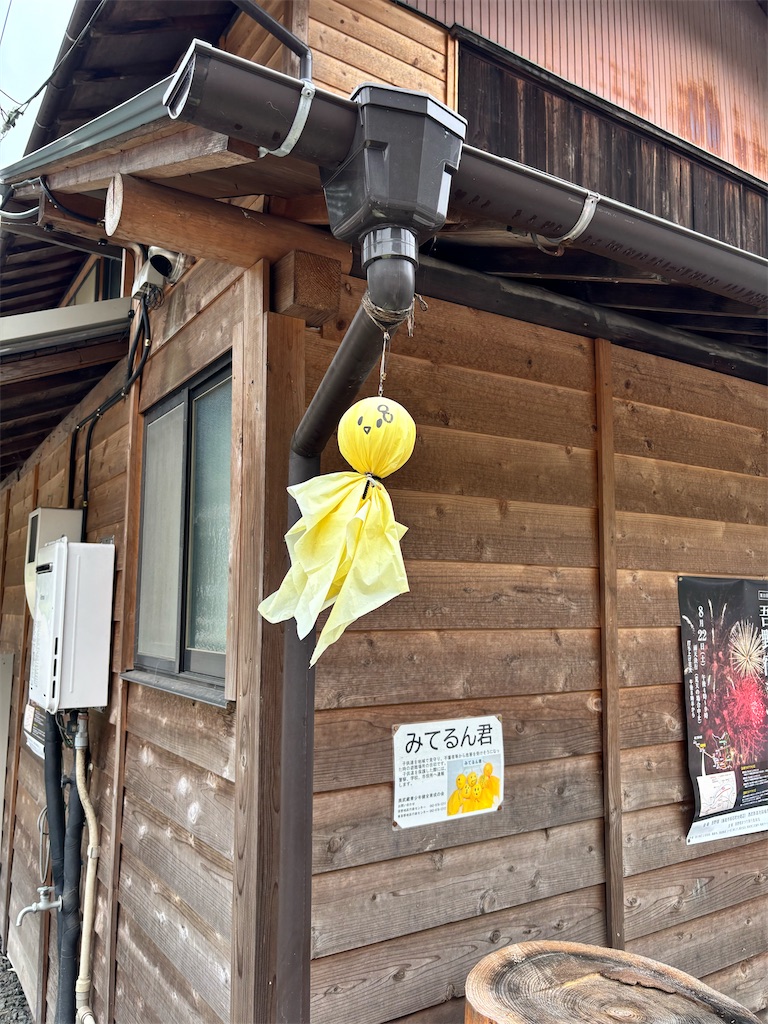 f:id:hatakofuru:20260826073212j:image