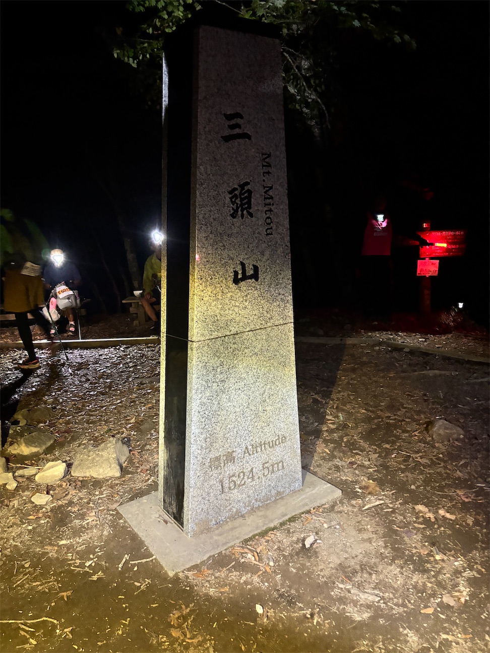 f:id:hatakofuru:20261016074742j:image f:id:hatakofuru:20261016074742j:image