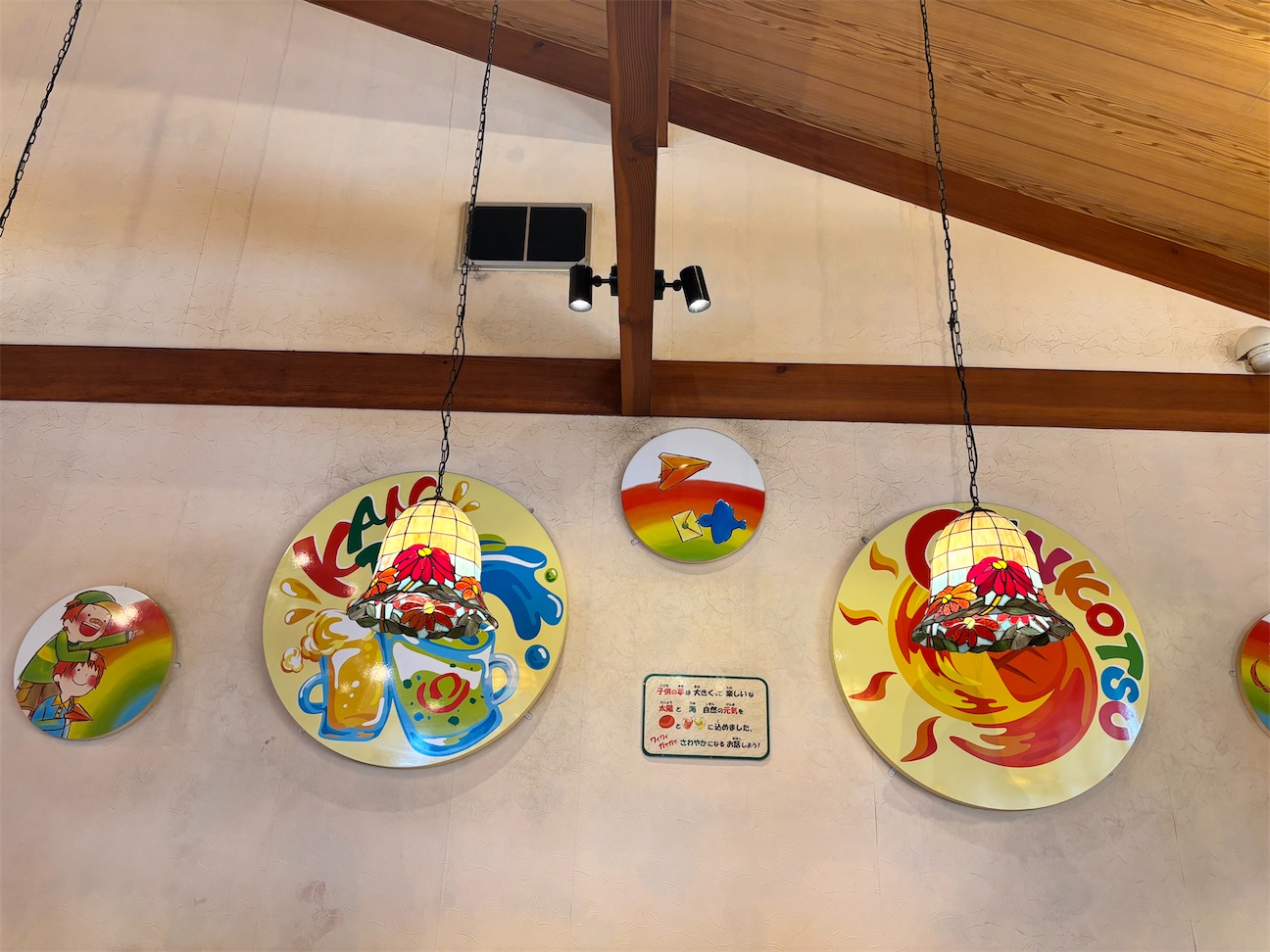 f:id:hatakofuru:20261020075212j:image f:id:hatakofuru:20261020075212j:image