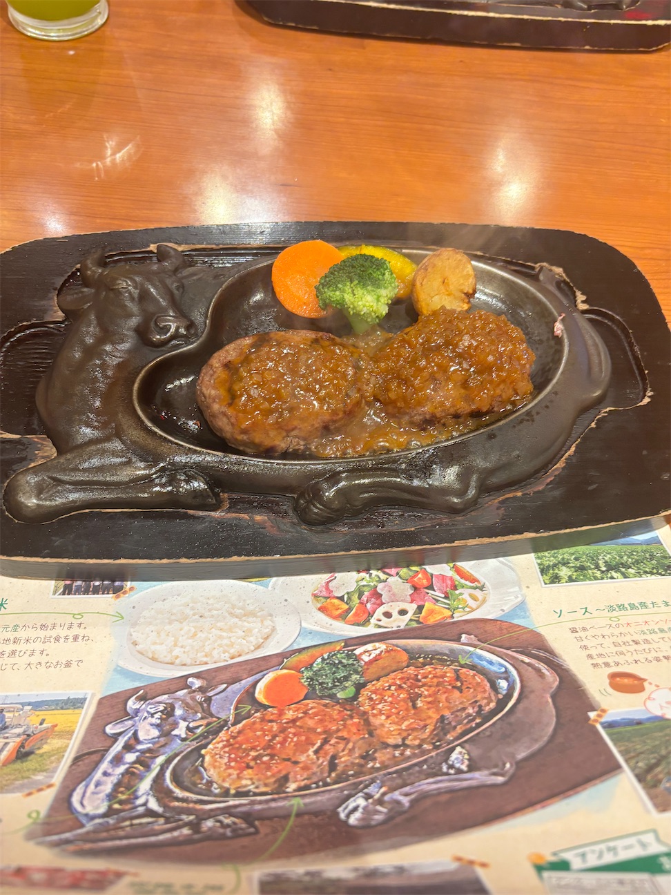 f:id:hatakofuru:20261020075213j:image f:id:hatakofuru:20261020075213j:image