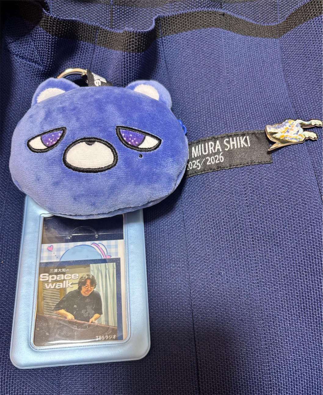 f:id:hatakofuru:20261021062611j:image f:id:hatakofuru:20261021062611j:image