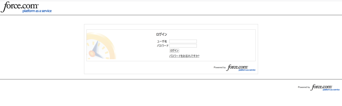 f:id:hatamoto-t:20210312013426p:plain