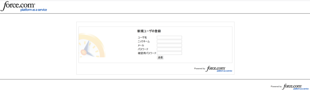f:id:hatamoto-t:20210312013936p:plain
