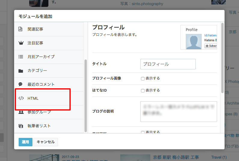 f:id:hatamoto_s:20170925131015p:plain f:id:hatamoto_s:20170925131015p:plain