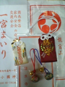 f:id:hatanakamami:20100113113328j:image