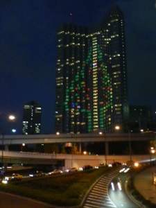 f:id:hatanakamami:20101225205733j:image