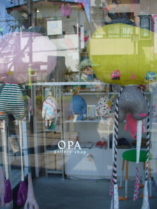 f:id:hatanakamami:20110326111000j:image
