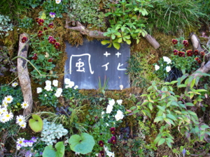 f:id:hatanakamami:20110326114748j:image