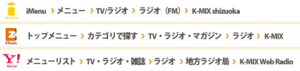 f:id:hatanakamami:20110404203022j:image